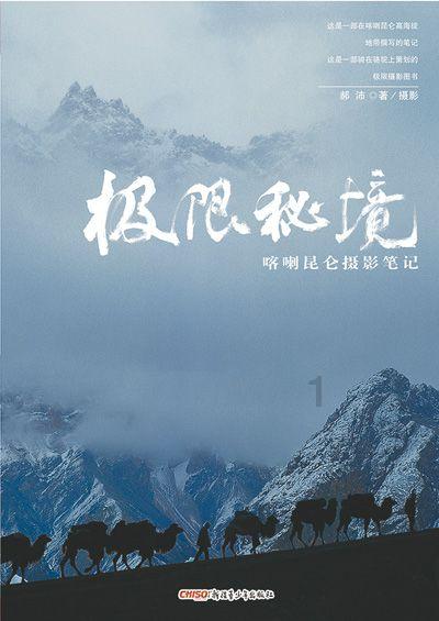 宁夏防沙治理生态修复草籽品种