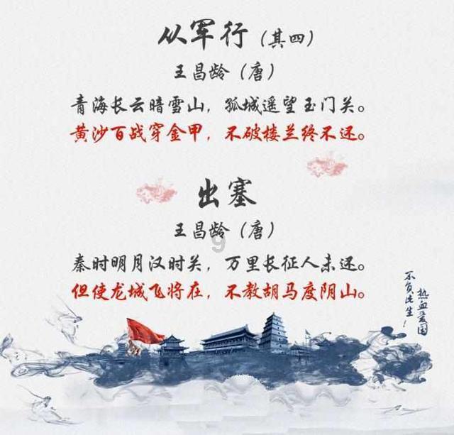 银河奥特曼遗址记