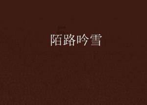 探索冷知识的从设计转行做项目经理,零经验开始,真的好吗?平台